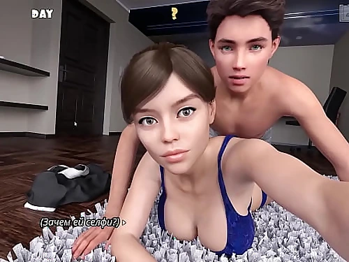 Conclude Gameplay - My Uber-cute Roommate 2, Part 3